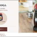 투도어