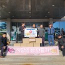 바르게살기운동 합덕읍위원회 빵굼터 이미지