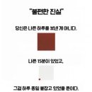카페와로또 네이버블로그