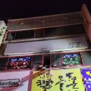 남부소방서 화장실 이미지