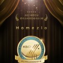 (주)더원스테이스 한경비즈니스