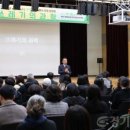 평택시북부재활용센터 이미지