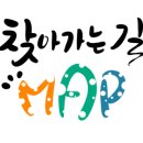 노리터PC카페 이미지