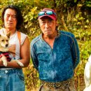 핸섬가이즈 이미지