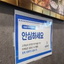 마케집 마포점 이미지