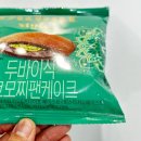 GS25구로메트로점 | GS편의점 두바이식 초코모찌팬케이크 - GS두바이팬케이크, 비추 후기