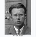 (주)그레이스원 | 미국의 물리학자이자 노벨 물리학상 수상자-어니스트 로런스(Ernest Orlando Lawrence)