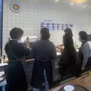 부림동-1 이미지