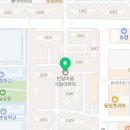 온누리성진약국 이미지