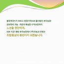 홍정농장 이미지