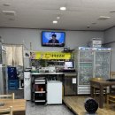 곤이네 생고기 네이버블로그