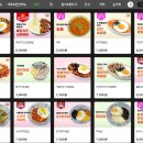 아이센스 블랙라벨 PC존 시흥배곧점 이미지