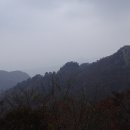 도마봉 이미지