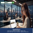MS종합상사 네이버블로그
