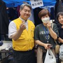 내일을여는집 이미지