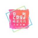 필동마을회관 이미지