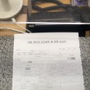 중구청 별관 이미지