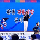 관촌시장 이미지