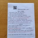 별나라공방 네이버블로그