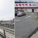 김해시청 인근 보행자우선도로 이미지