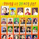 둔배미공원 이미지