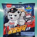 GS25 라이온스 이미지