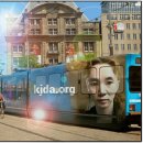 K-COM 이미지