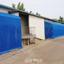 예산 지명영농법인 이미지