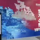 수원-1919 이미지