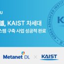 중앙정보시스템(중앙I.S.) 이미지