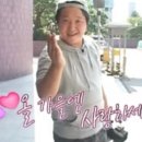 킁카킁카 이미지