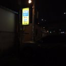 블루백팩커스호스텔 이미지