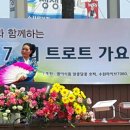 남광장 야외무대 이미지