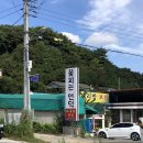 [청주 낭성면맛집] 부모님 모시고 가기 좋은 청주 로컬맛집, 꽃피는 언덕