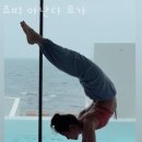 목동중학교(신목로7길) 이미지