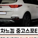 반송로513번길 이미지