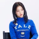 나인룩 이미지