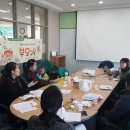 어깨동무교실 이미지