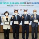 레이저 이미지