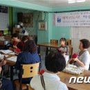 신선동-14 이미지