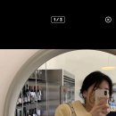 트렌디어페럴 레더자켓 이미지