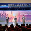 부산지방보훈청 이미지