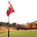 금강골프클럽 이미지