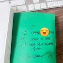 2025 서울국제도서전 관람 후기 (무제, 민음사, 제철소 등 10개 부스 + a)