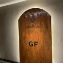 발리철판구이 이미지