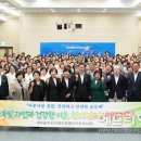 김정임축사 헤드라인제주