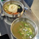 용정로 | 청주 용정동 오리고기 주물럭 한식 맛집 [오리날아]