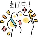 빵위에치즈김해 이미지