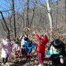 별샘어린이집 이미지