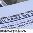 신당3로-13 이미지